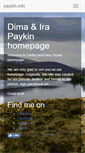 Mobile Screenshot of paykin.info